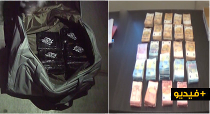 بالفيديو.. الشرطة الاسبانية تنهي نشاط شبكة لترويج المخدرات في إشبيلية من بين أعضائها مغاربة بالفيديو.. الشرطة الاسبانية تنهي نشاط شبكة لترويج المخدرات في إشبيلية من بين أعضائها مغاربة