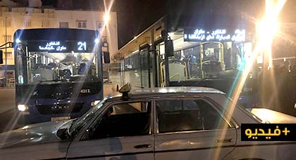 ليلة أول يوم برمضان.. سائقو سيارات الأجرة بالناظور يحاصرون حافلة للنقل الحضري ويرفضون اشتغالها ليلا