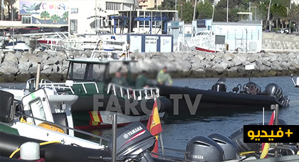 بالفيديو.. الحرس المدني الإسباني يعترض قاربا بثلاثة محركات يستعد لنقل الحشيش الى اسبانيا بالفيديو.. الحرس المدني الإسباني يعترض قاربا بثلاثة محركات يستعد لنقل الحشيش الى اسبانيا