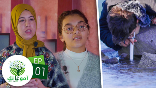 شاهدوا.. تلاميذ من الناظور يبتكرون ألة لتصفية الماء للحد من هدره شاهدوا.. تلاميذ من الناظور يبتكرون ألة لتصفية الماء للحد من هدره