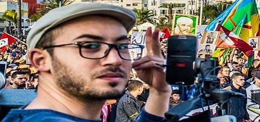 أمن إمزورن يعتقل شقيق محمد الأصريحي المعتقل على ذمة حراك الريف