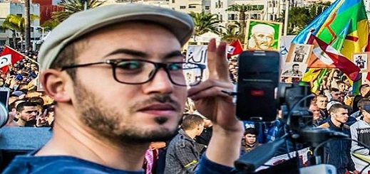 أمن إمزورن يعتقل شقيق محمد الأصريحي المعتقل على ذمة حراك الريف أمن إمزورن يعتقل شقيق محمد الأصريحي المعتقل على ذمة حراك الريف