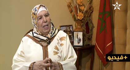 شاهدوا.. مسار الجمعوية فاطنة دعنونة ضمن برنامج "تيمزورا" على القناة الأمازيغية