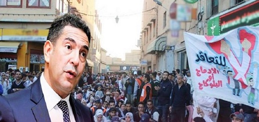 أمزازي يجلس لأول مرة على طاولة "المتعاقدين" .. ويعدهم بالتشاور مع الحكومة أمزازي يجلس لأول مرة على طاولة "المتعاقدين" .. ويعدهم بالتشاور مع الحكومة