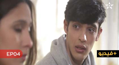  شاهدوا.. الحلقة الرابعة من المسلسل الريفي خيوط رفيعة