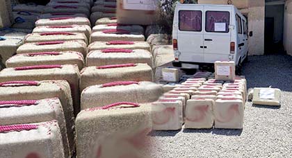 شاهدوا بالصور كمية المخدرات المحجوزة من طرف الدرك الملكي بالدريوش شاهدوا بالصور كمية المخدرات المحجوزة من طرف الدرك الملكي بالدريوش