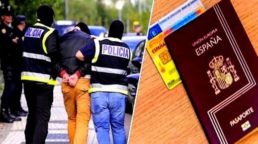 تفكيك شبكة متخصصة في تزوير وثائق الإقامة بإسبانيا يقودها مغاربة وإسبان تفكيك شبكة متخصصة في تزوير وثائق الإقامة بإسبانيا يقودها مغاربة وإسبان