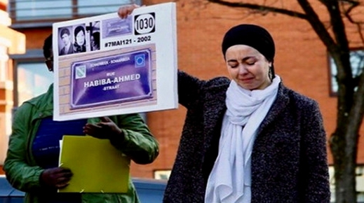 بلدية بلجيكية تطلق اسمي زوجين من الحسيمة قتلهما عنصري على أحد أبرز شوارعها بلدية بلجيكية تطلق اسمي زوجين من الحسيمة قتلهما عنصري على أحد أبرز شوارعها