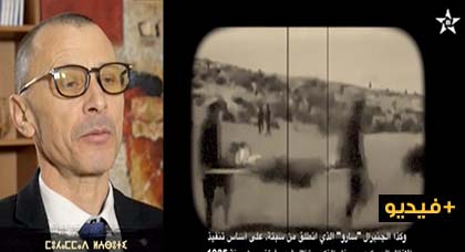 حدث في رمضان.. العبوتي يروي تفاصيل احتلال القوات الاسبانية بلدة أنوال في رمضان 1921 ومخطط الاستعمار حدث في رمضان.. العبوتي يروي تفاصيل احتلال القوات الاسبانية بلدة أنوال في رمضان 1921 ومخطط الاستعمار