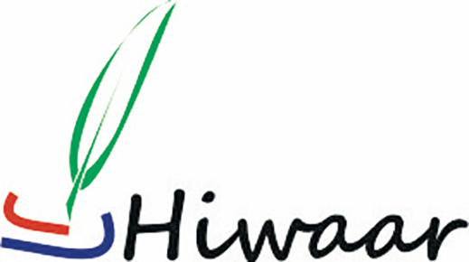 مدينة "أوتريخت" تحتفل بالذكرى 50 للهجرة المغربية إلى هولندا مدينة "أوتريخت" تحتفل بالذكرى 50 للهجرة المغربية إلى هولندا