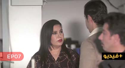  شاهدوا الحلقة الـ7 من المسلسل الريفي خيوط رفيعة
