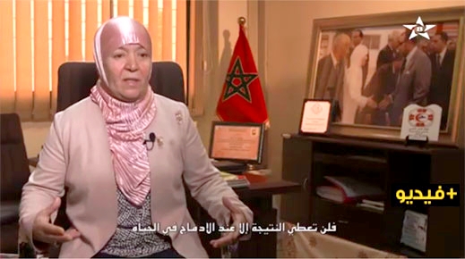 شاهدوا.. مسار الجمعوية والحقوقية سليلة الدريوش جميلة قيشوحي ضمن برنامج "تيمزورا" على القناة الأمازيغية