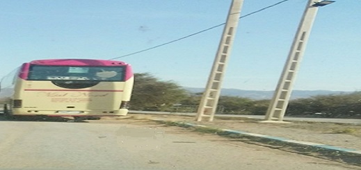 مثير.. هيئة حقوقية: سمعنا "صرخات" من عقر مركز احتجاز المهاجرين الأفارقة بأركمان مثير.. هيئة حقوقية: سمعنا "صرخات" من عقر مركز احتجاز المهاجرين الأفارقة بأركمان