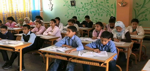وزارة التربية الوطنية تعلن عن تغييرات كبيرة في المناهج الدراسية ابتداء من الموسم المقبل وزارة التربية الوطنية تعلن عن تغييرات كبيرة في المناهج الدراسية ابتداء من الموسم المقبل