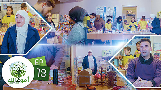 شاهدوا.. نساء ناظوريات إخترن "الروسيكلاج" وصناعة ديكورات من المتلاشيات  شاهدوا.. نساء ناظوريات إخترن "الروسيكلاج" وصناعة ديكورات من المتلاشيات