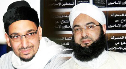أبو حفص يرد على السلفي حسن الكتاني : فكرة تفضيل العربية على سائر الأجناس عنصرية مقيتة أبو حفص يرد على السلفي حسن الكتاني : فكرة تفضيل العربية على سائر الأجناس عنصرية مقيتة