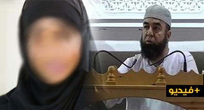 الشيخ نجيب الزروالي.. حكم تأخير المرأة الغسل من دم الحيض او النفاس