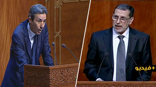البرلماني الطيب البقالي لرئيس الحكومة.. إخراج  قانون الإطار للتربية والتكوين ضرورة ملحة للنهوض بقطاع التعليم