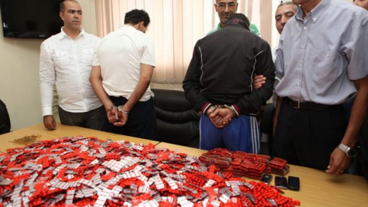 توقيف ثلاثة أشخاص متلبسين بحيازة أزيد من 8 ألاف قرص مخدر