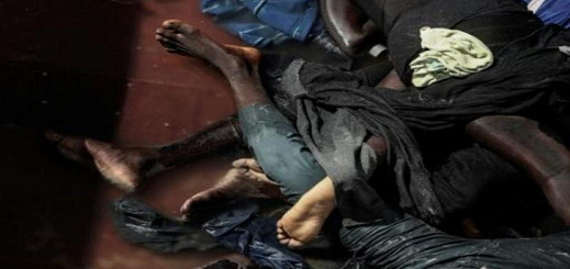 غرق ثلاث مهاجرات إحدهن حامل في مياه المتوسط إثر انقلاب قارب مطاطي في عرض البحر غرق ثلاث مهاجرات إحدهن حامل في مياه المتوسط إثر انقلاب قارب مطاطي في عرض البحر
