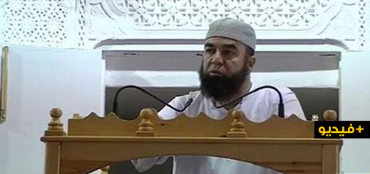 الشيخ نجيب الزروالي.. حكم من احست بألم دم الحيض ولم يخرج