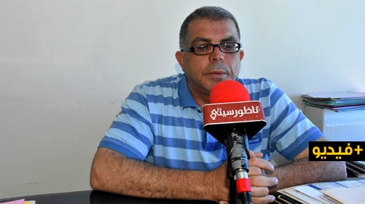 في خطوة مفاجئة .. الشلوقي يعلن "نزول" الأعضاء المسيرين لجماعة إفرني بالدريوش من حزب الجرار في خطوة مفاجئة .. الشلوقي يعلن "نزول" الأعضاء المسيرين لجماعة إفرني بالدريوش من حزب الجرار