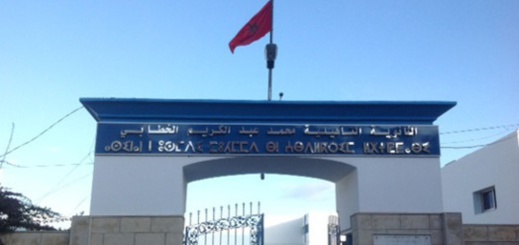 مديرية التعليم بالناظور توسع نطاق الولوج للأقسام التحضيرية بثانوية الخطابي مديرية التعليم بالناظور توسع نطاق الولوج للأقسام التحضيرية بثانوية الخطابي