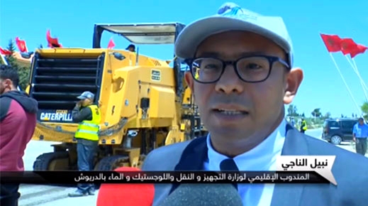 الناجي.. مشروع تقوية الطريق الرابطة بين الدريوش والناظور سيزيح منعرجات "صفصاف بيبي" للقضاء على حوادث السير الناجي.. مشروع تقوية الطريق الرابطة بين الدريوش والناظور سيزيح منعرجات "صفصاف بيبي" للقضاء على حوادث السير