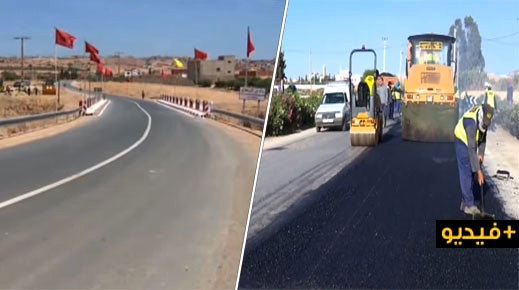 روبورتاج.. القناة الأولى تسلط الضوء على مشاريع البنية التحتية الطرقية بإقليم الدريوش