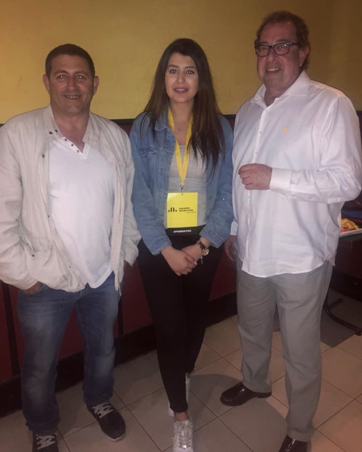 الريفية نبيلة بلغنو شرييط تفوز بمقعد إنتخابي في بلدية إسباراغيرا ضواحي برشلونة الريفية نبيلة بلغنو شرييط تفوز بمقعد إنتخابي في بلدية إسباراغيرا ضواحي برشلونة