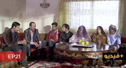  شاهدوا الحلقة 21 من المسلسل الدرامي "خيوط رفيعة" الناطق بالريفية