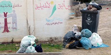 ساكنة مدينة أزغنغان تعاني من تراكم الأزبال وانتشار التعفنات والروائح الكريهة بأحيائهم ساكنة مدينة أزغنغان تعاني من تراكم الأزبال وانتشار التعفنات والروائح الكريهة بأحيائهم