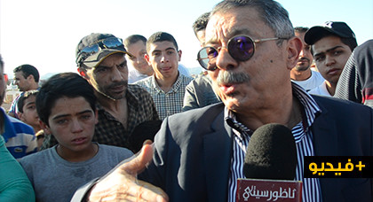 رئيس بلدية العروي: مكان وقوع "حادث العروي" خُصِّصَ له ميزانية لتهيئته والسرعة المفرطة تسبب مشاكل   
