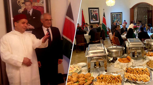 سفير المغرب بكينيا ينظم مأدبة إفطار على شرف الوفد المغربي والإفريقي بحضور سفراء ووزراء دول عربية وأوروبية سفير المغرب بكينيا ينظم مأدبة إفطار على شرف الوفد المغربي والإفريقي بحضور سفراء ووزراء دول عربية وأوروبية