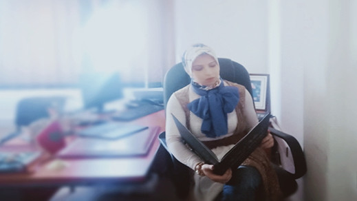 إطار بعمالة الناظور تصدر كتابا بفرنسا 