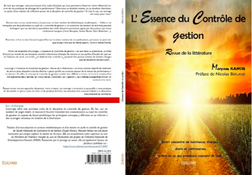 إطار بعمالة الناظور تصدر كتابا بفرنسا إطار بعمالة الناظور تصدر كتابا بفرنسا