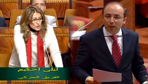 لجنة القطاعات الإجتماعية بمجلس النواب تستعد للقيام بمهمة استطلاعية للمركز الاستشفائي بالناظور