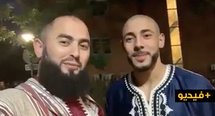  شاهدوا.. رضوان عبد السلام وأمرابط الخير اللي جا بسم الله 