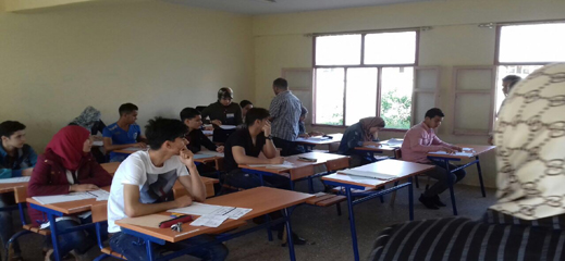 يهم تلاميذ البكالوريا بالناظور... الوزارة تفتح باب تقديم الطلبات للاستفادة من المنحة الجامعية برسم الموسم القادم يهم تلاميذ البكالوريا بالناظور... الوزارة تفتح باب تقديم الطلبات للاستفادة من المنحة الجامعية برسم الموسم القادم