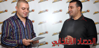 برنامج الحصاد الإنتخابي يرصد أخبار وكواليس الإنتخابات التشريعية بالناظور ويستضيف فعاليات مختلفة لإستقراء آرائهم وتطلعاتهم برنامج الحصاد الإنتخابي يرصد أخبار وكواليس الإنتخابات التشريعية بالناظور ويستضيف فعاليات مختلفة لإستقراء آرائهم وتطلعاتهم