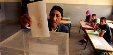 النسيج الجمعوي لرصد الانتخابات ينظم دورة تكوينية لفائدة ملاحظي الانتخابات بأزغنغان النسيج الجمعوي لرصد الانتخابات ينظم دورة تكوينية لفائدة ملاحظي الانتخابات بأزغنغان