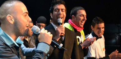 إسماعيل بلعوش يشارك في الحفل السنوي لجمعية دار لقمان بفرنسا إسماعيل بلعوش يشارك في الحفل السنوي لجمعية دار لقمان بفرنسا