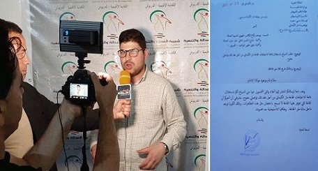 الدريوش.. منع شبيبة "العدالة والتنمية" من تنظيم لقاء تواصلي مع برلمانييها بدار الكبداني الدريوش.. منع شبيبة "العدالة والتنمية" من تنظيم لقاء تواصلي مع برلمانييها بدار الكبداني