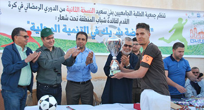 تتويج فريق شباب سبعون بطلا لدوري الرمضاني لكرة القدم المصغرة تتويج فريق شباب سبعون بطلا لدوري الرمضاني لكرة القدم المصغرة