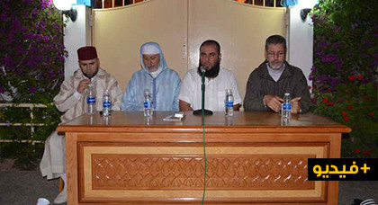 لجنة مسجد أولاد إبراهيم بالناظور تكرم الخطيب نجيب أزواغ والمؤذن أحمد المسعودي 
