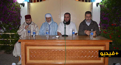 لجنة مسجد أولاد إبراهيم بالناظور تكرم الخطيب نجيب أزواغ والمؤذن أحمد المسعودي لجنة مسجد أولاد إبراهيم بالناظور تكرم الخطيب نجيب أزواغ والمؤذن أحمد المسعودي