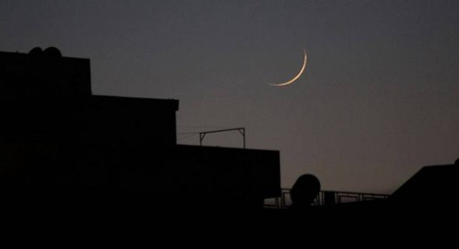 خبير: رمضان بالمغرب لن يستوفي الثلاثين و الأربعاء أول أيام عيد الفطر