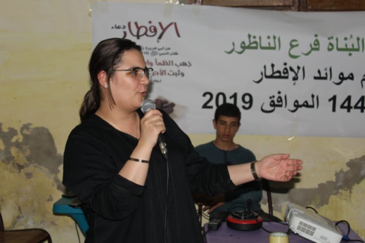 جمعية البناة فرع  الناظور تحيي ليلة  القدر المباركة 