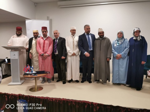 مفكرون مغاربة يأطرون ندوة علمية بكوبنهاجن حول واجبات الشباب المسلم في ديار الغرب مفكرون مغاربة يأطرون ندوة علمية بكوبنهاجن حول واجبات الشباب المسلم في ديار الغرب