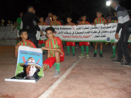 أركمان: اختتام دوري "المرحوم محمد شاشا" الرمضاني بحضور ممثلي السلطات المحلية والمجلس الجماعي